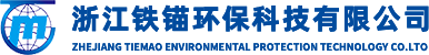 網站logo(藍色字(Zì)體)
