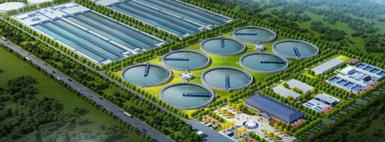 Shenzhen Water Affairs Group Futian Water Purification Plant